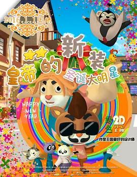 亚洲精品片